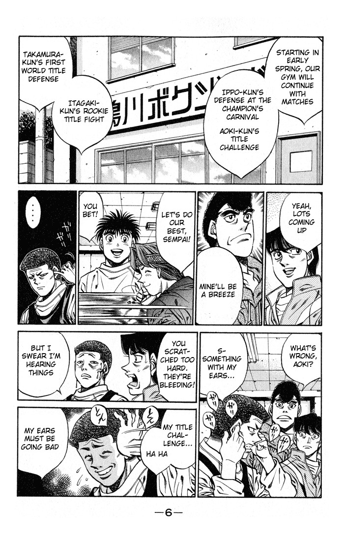 Hajime no Ippo Chapter 416 7